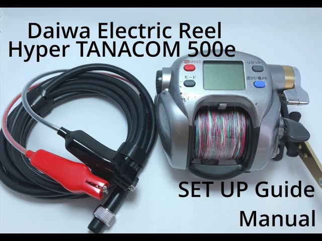 Daiwa Hyper TANACOM 500e Set up Guide. Manual How to use. - YouTube