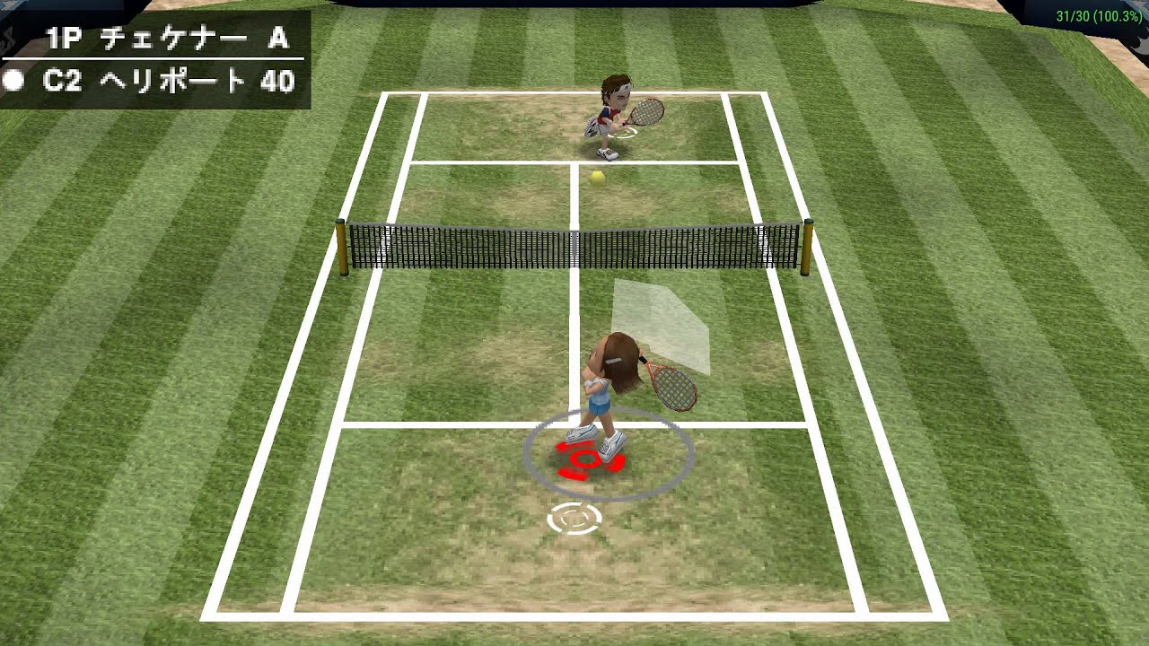 The Tennis SIMPLE2500シリーズポータブル!! Vol.2 THE テニス [ULJS