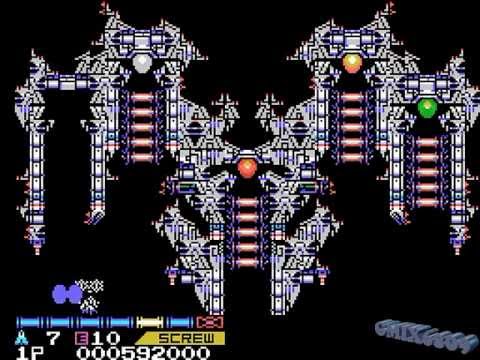 MSX SALAMANDER Long Play / 沙羅曼蛇 - YouTube