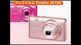 フジフイルム FinePix JX700 ピンク | コンパクトデジタルカメラ