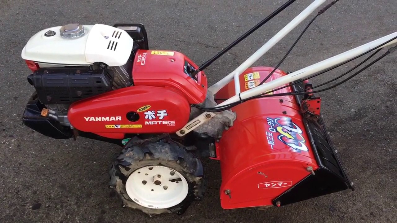 YANMAR 耕運機 ミスターポチ 一軸同時正逆転ロータリ MRT6DXRZ 使って