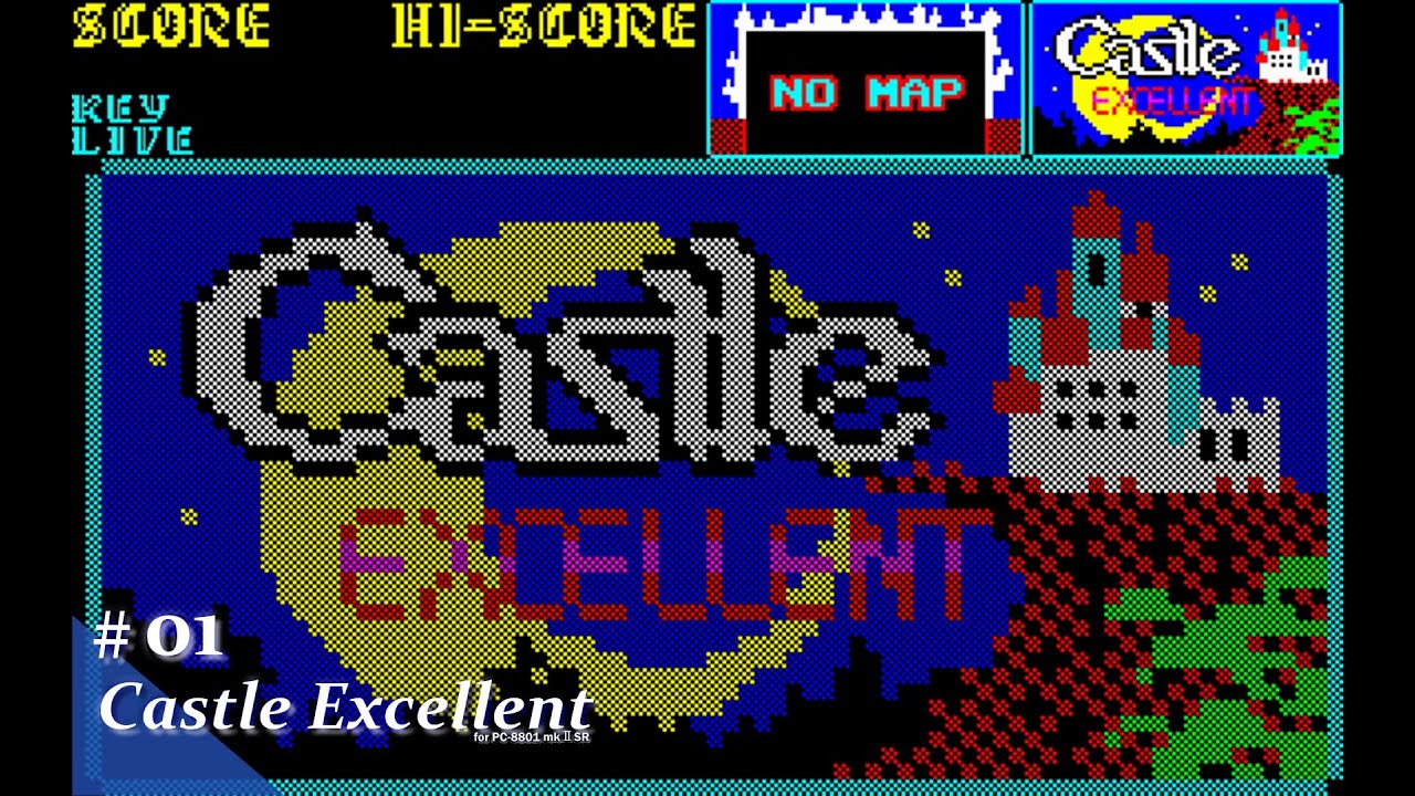 Play】PC-8801 キャッスル・エクセレント #01 レトロゲーム - YouTube