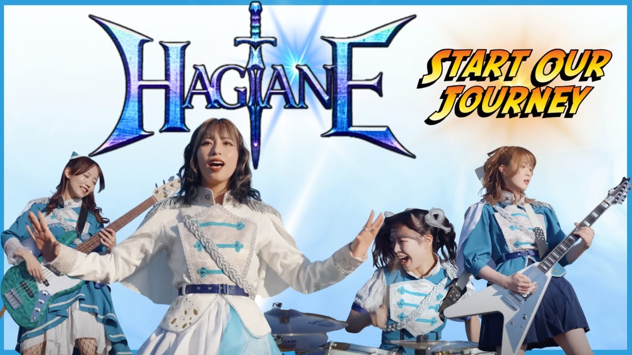 HAGANE - Start Our Journey | AMAZING! Best version of HAGANE