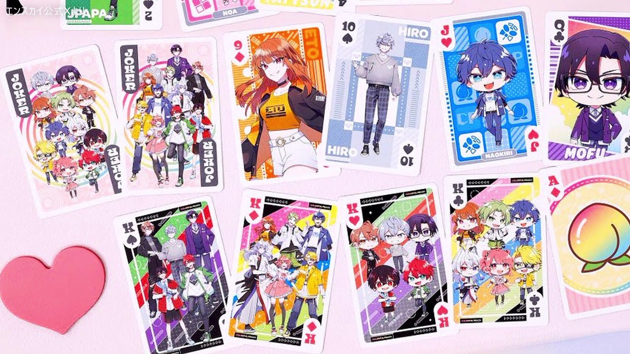 発売中の最新『カラフルピーチ トランプ』どこで売ってる？ - YouTube