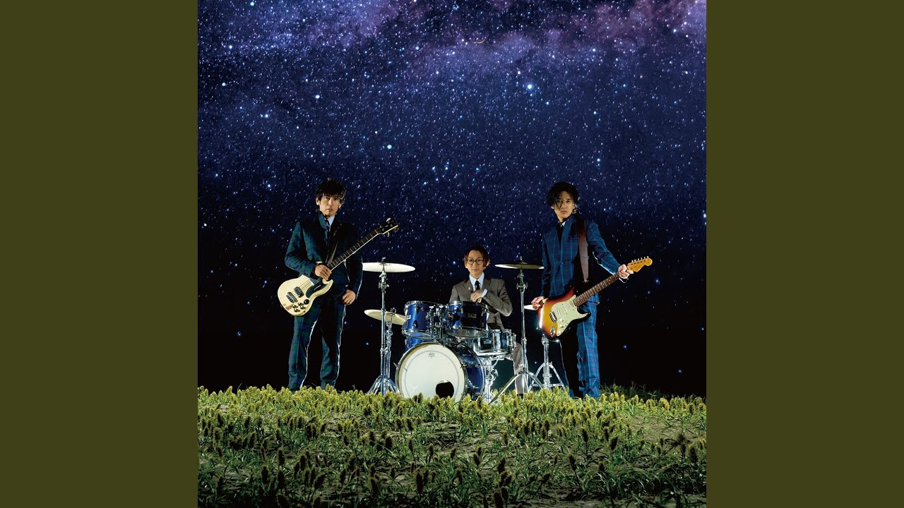 ボクノスベテダッタノニ (アルバム・ヴァージョン) - YouTube