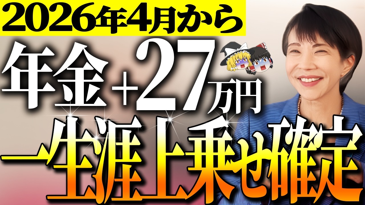 誕生 新美容乳液 キュラヴィ WR エマルジョン プラス - YouTube