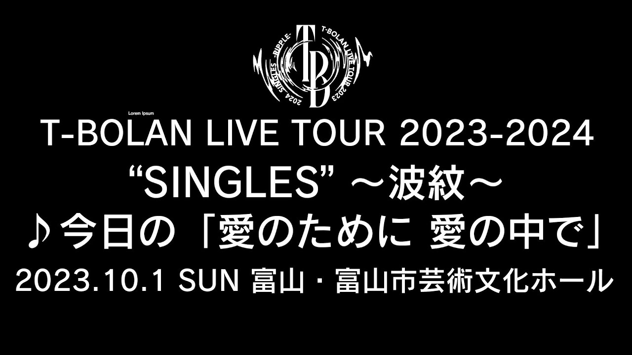 T-BOLAN LIVE TOUR 2023-2024 