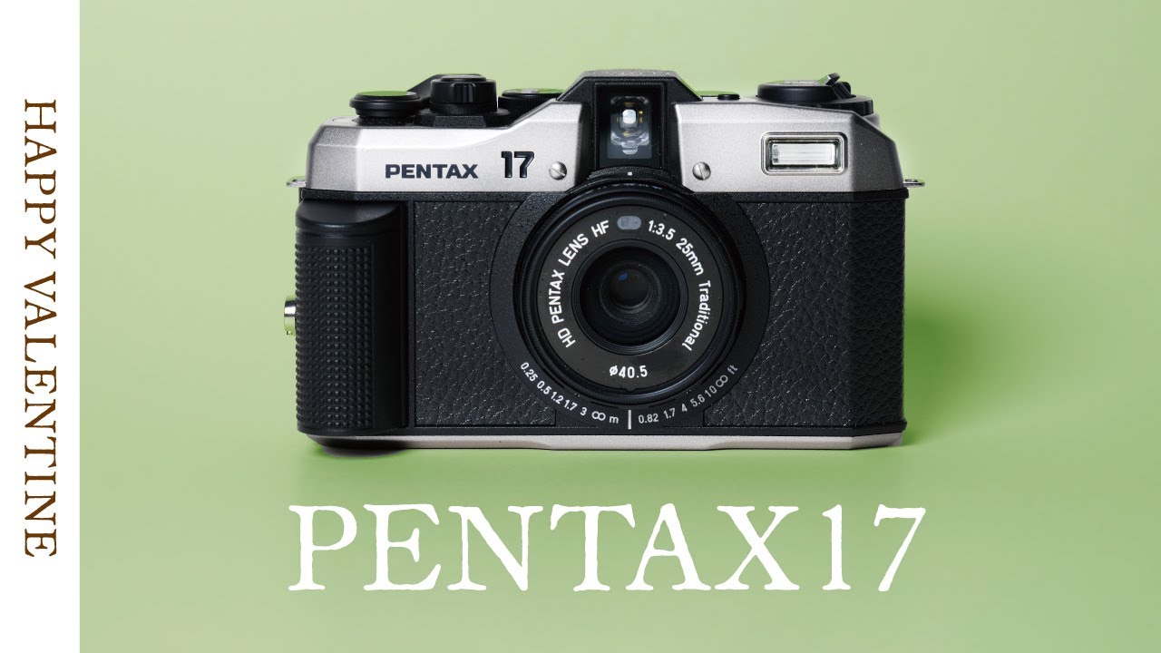 スタッフ大絶賛】20年の時を超えてつくられたフィルムカメラPENTAX 17