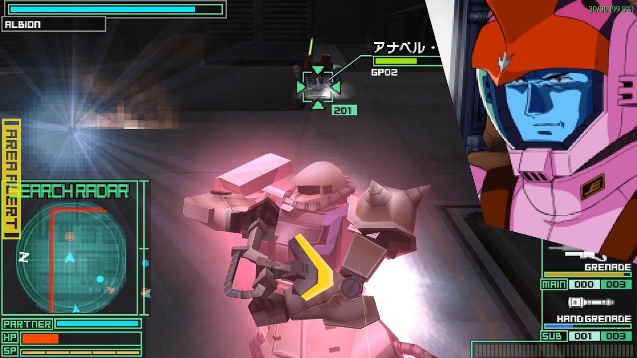 Gundam Battle Chronicle ガンダムバトルクロニクル [ULJS-00122