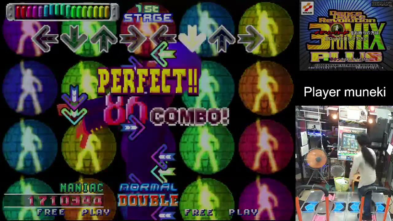 DanceDanceRevolution 3rd MIX PLUS player muneki - YouTube