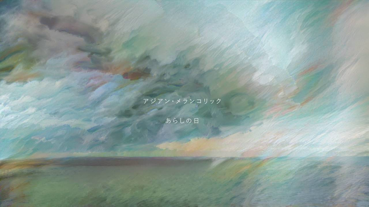 Asian melancholic -- 