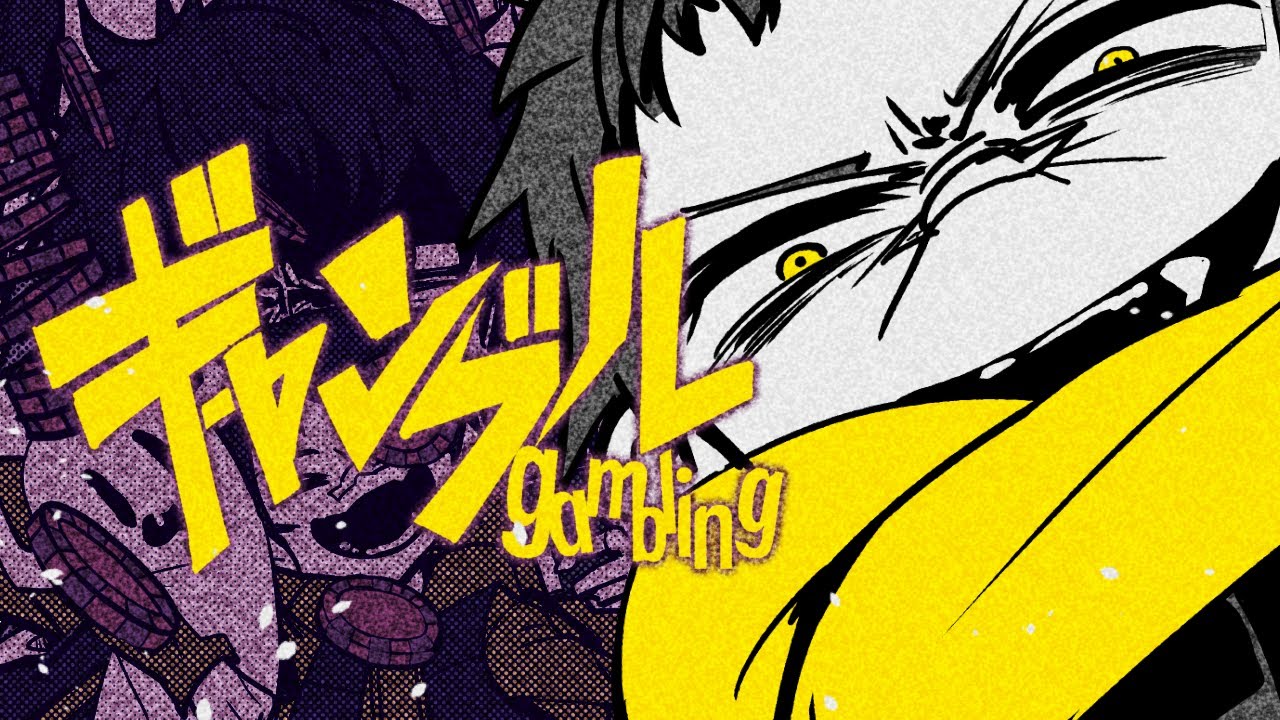 syudou - Gambling - YouTube