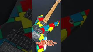 中古ギター新入荷情報！Killer KG-PRIME Mosaic LOUDNESS 高崎晃