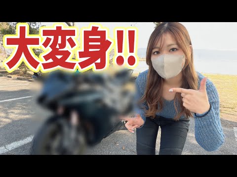 くろまるちゃんねる【ZX25R】 - YouTube