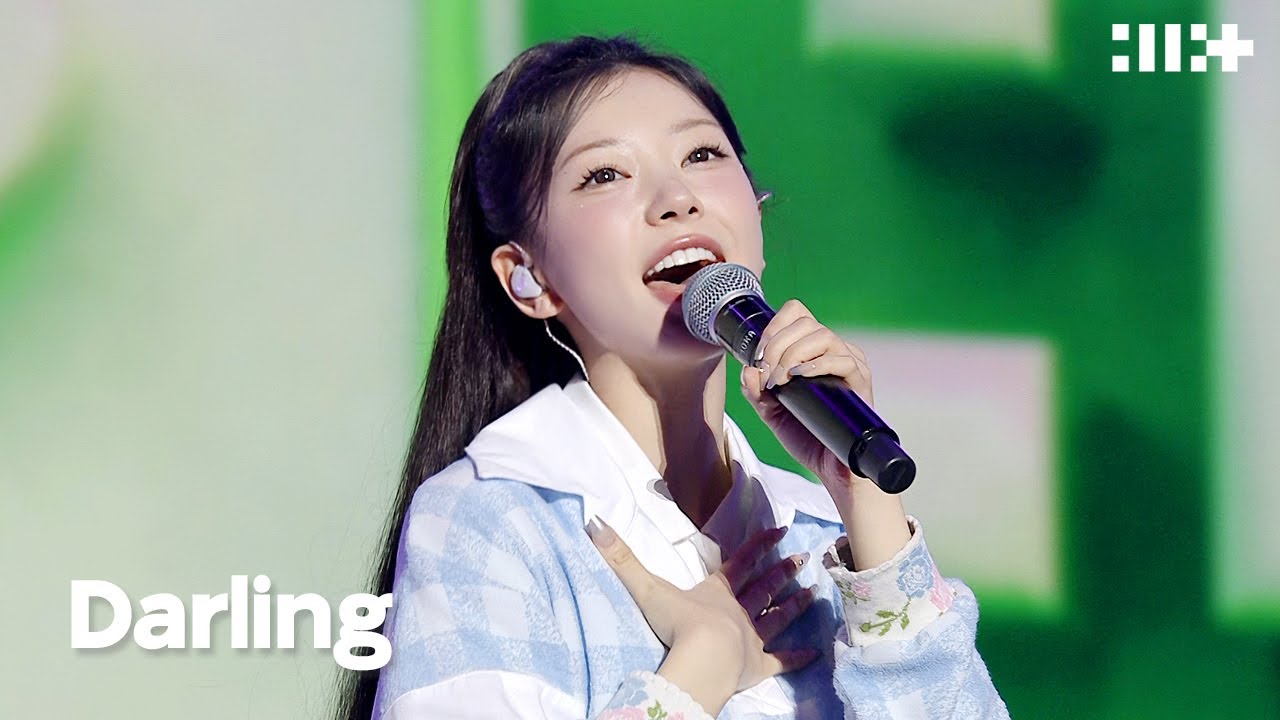 ILLIT (아일릿) Darling covered by #MOKA | GLITTER DAY IN JAPAN