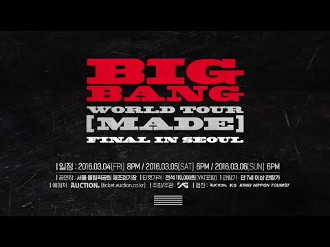 BIGBANG - WORLD TOUR 'MADE' FINAL IN SEOUL - PROMO SPOT - YouTube
