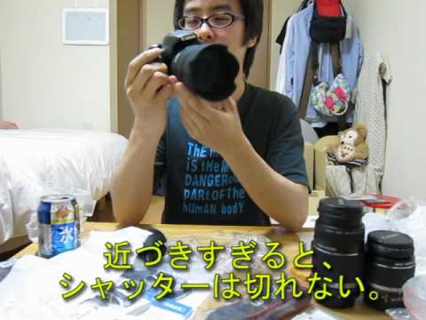 Canon EOS kiss X4 がやってきた！その4・最終回 - YouTube