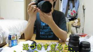 Canon EOS kiss X4 がやってきた！その4・最終回 - YouTube