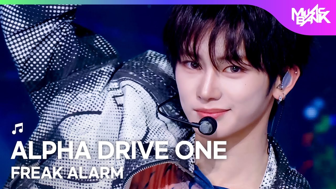 HOT DEBUT🔥] ALPHA DRIVE ONE アルファ・ドライブ・ワン 알파드라이브