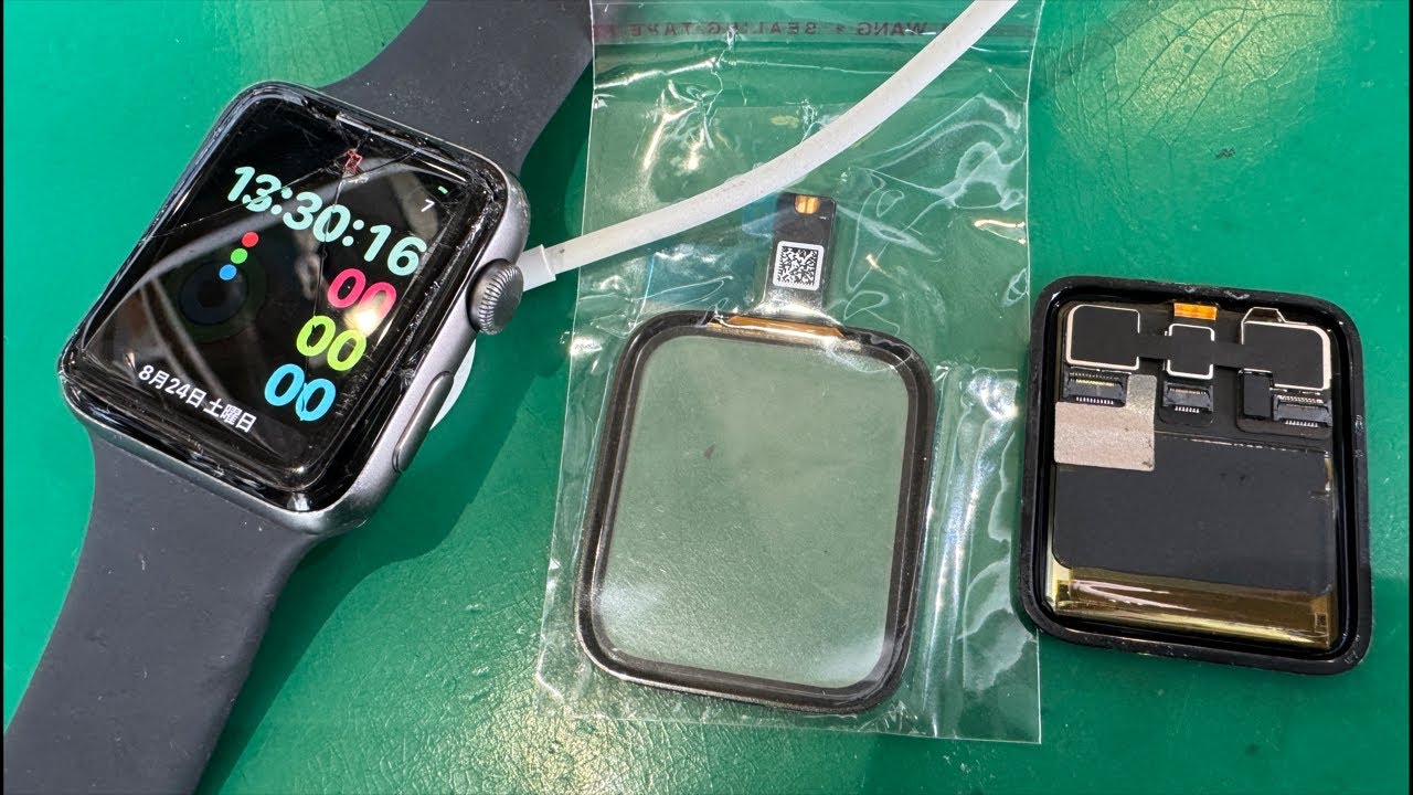 If your Apple Watch glass screen is cracked, you can now purchase