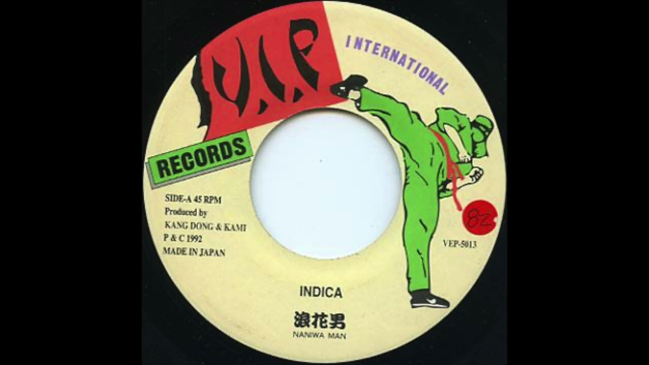 浪花男 - INDICA [ NANIWAMAN ] - YouTube