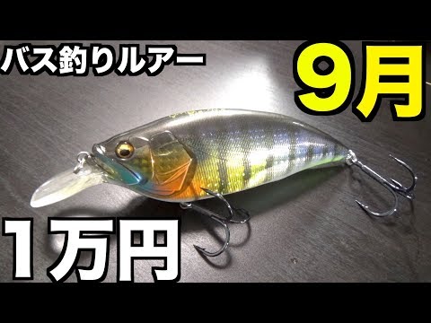 hqdefault.jpg?v=5b8966be