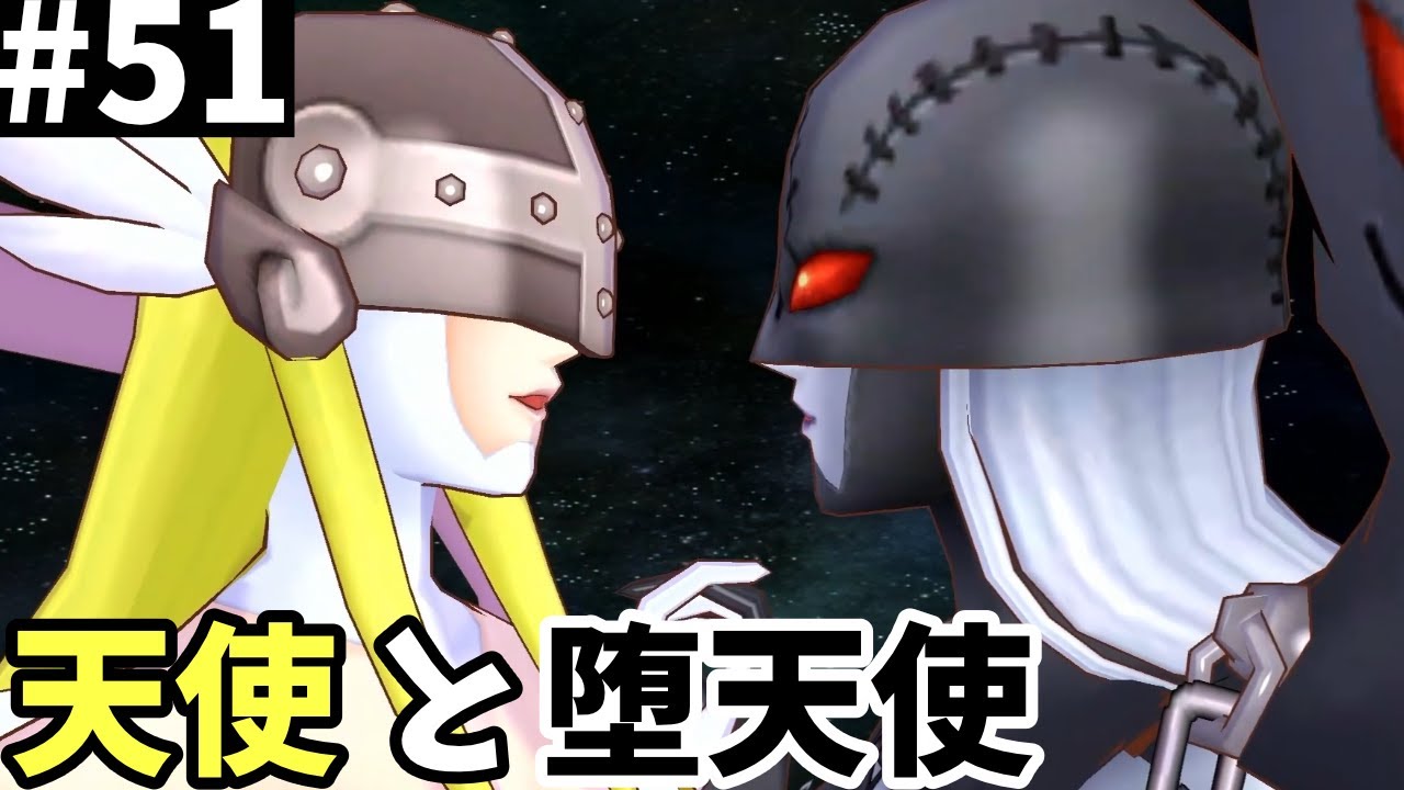 ドスケベデジモン代表エンジェウーモン・レディーデビモン【デジモン