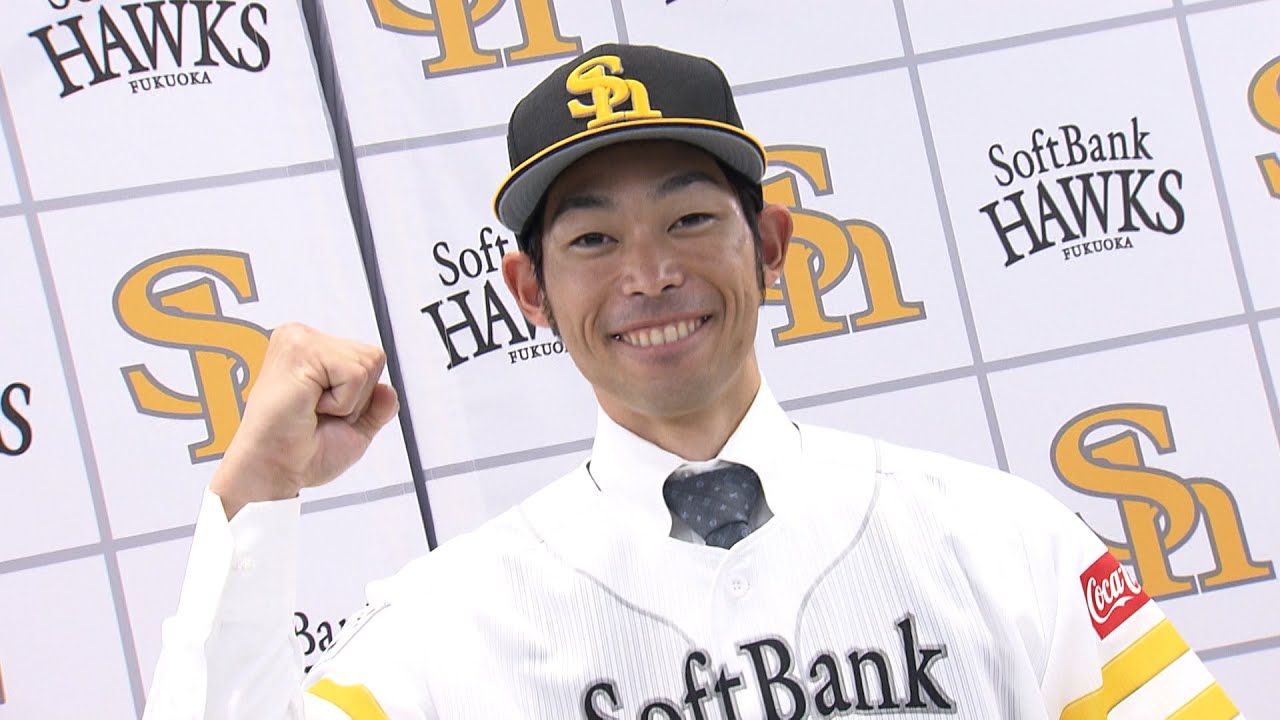 ホークス公式 又吉克樹投手入団会見 20211218 - YouTube