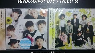 UNBOXING | BTS I NEED U [ JAPANESE VERSION - ] - YouTube