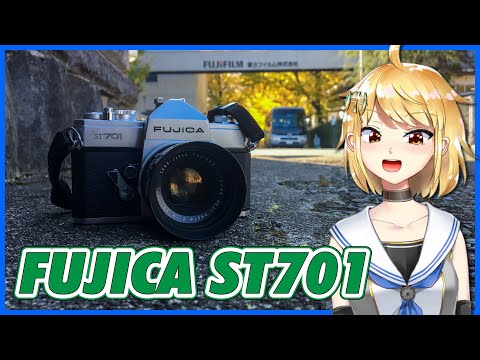 FUJICA ST701 & FUJINON 55mm F1.8 Introduction and Sample Images