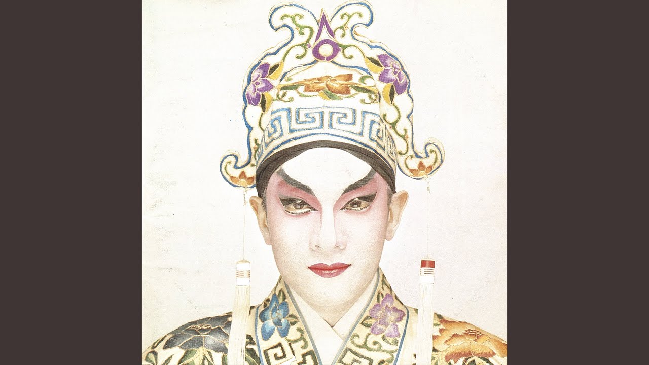 THE MAD CHINAMAN (EXCLUSIVE GLAM GOLD VINYL LP)/DICK LEE/ディック