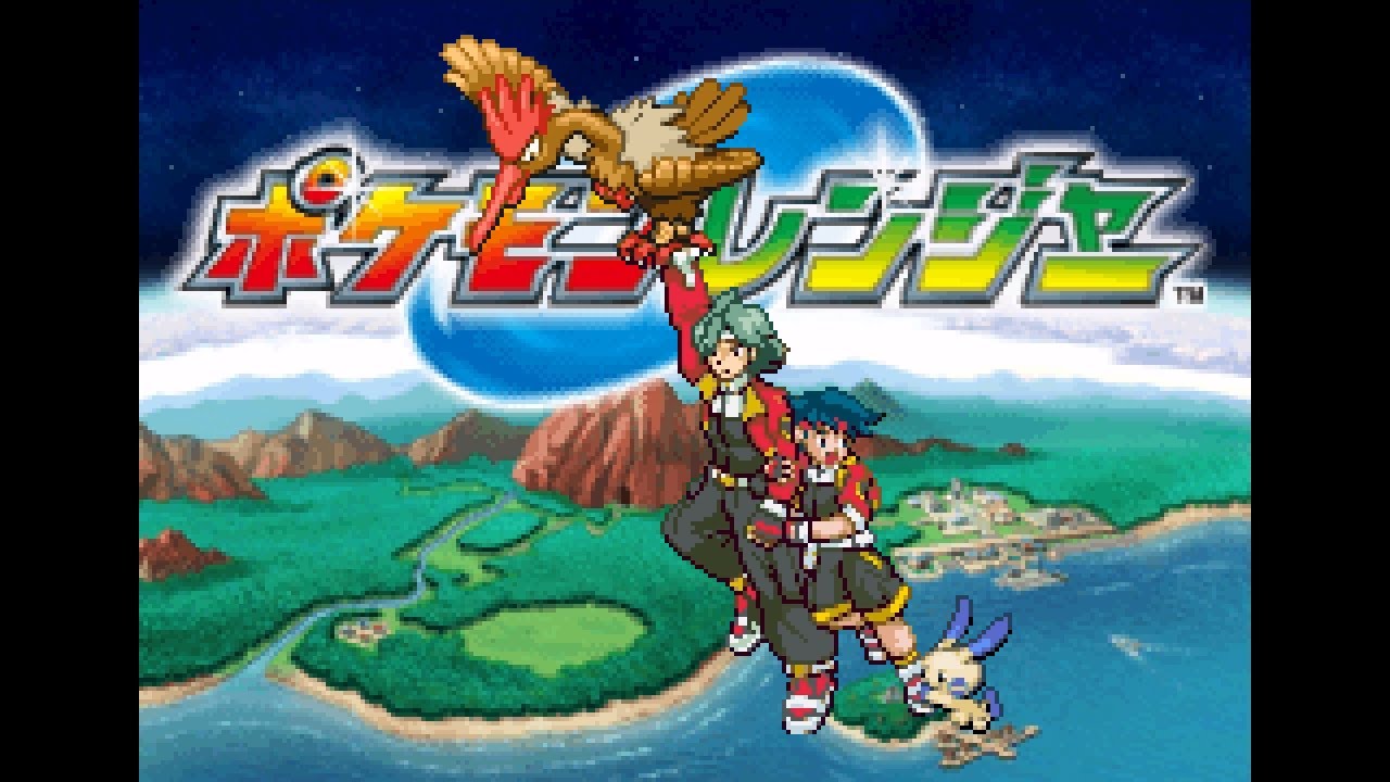 Pokémon Ranger #1: Capture On! All 213 Pokémon - YouTube