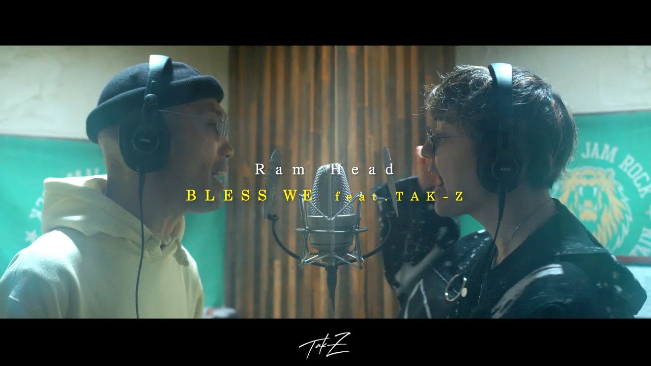 Thank you Jah / Hey-Z - YouTube