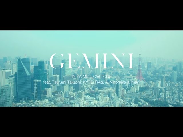 Flight Number 002 フライ・コースト feat.アイ・ニノミヤ Fly Coast