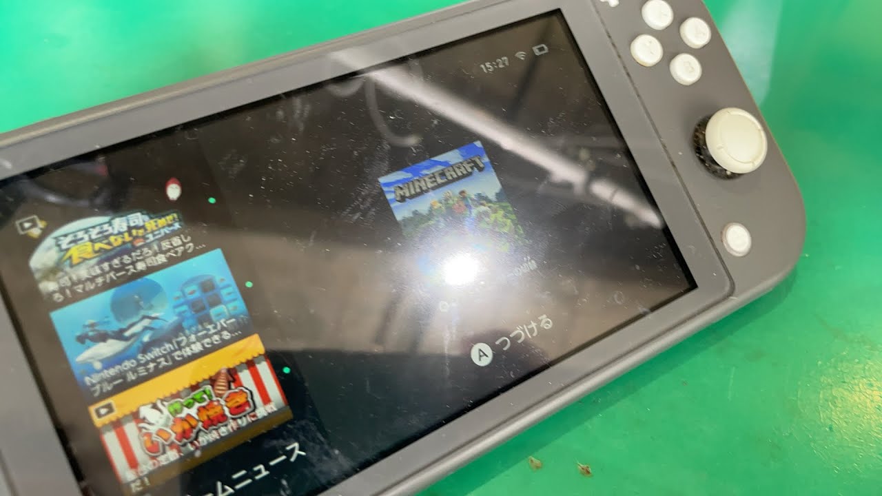 Nintendo Switch Lite CPUノイズ/画面固まるクリーニング修理 - YouTube