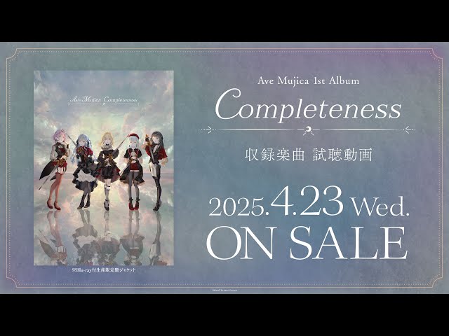 試聴動画】Ave Mujica 1st Album「Completeness」（2025.4.23 リリース