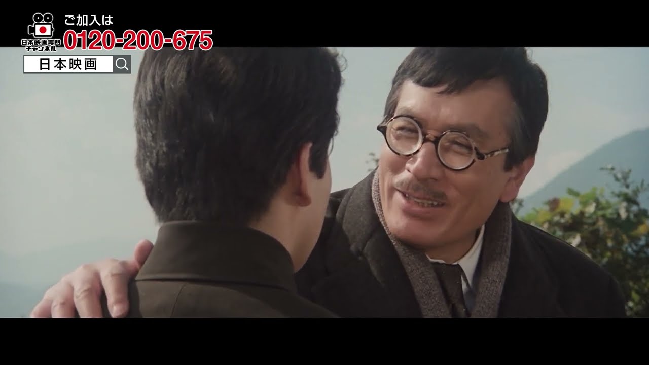 映画「人間革命」「続・人間革命」4Kデジタルリマスター版 スカパーに