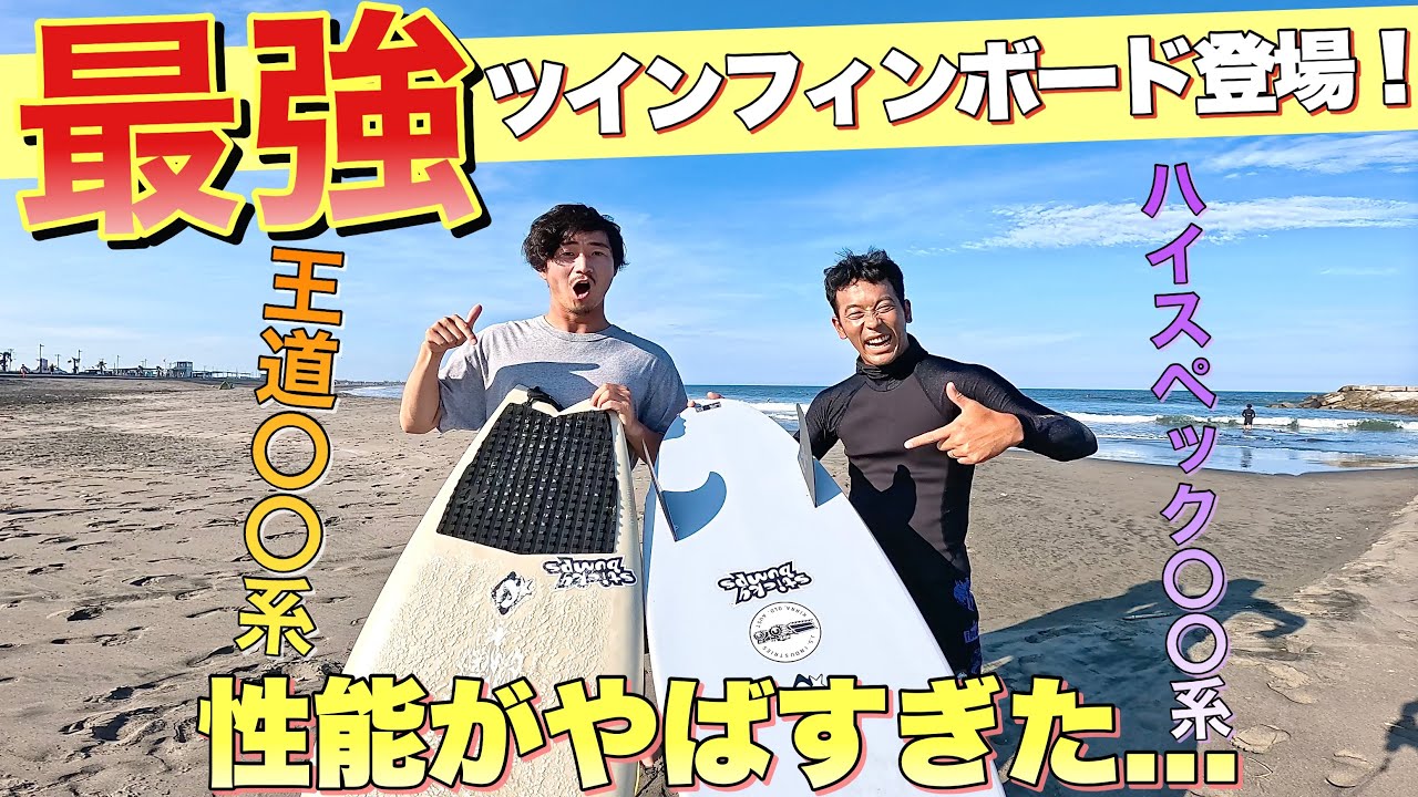 This is something to aspire to] When he demonstrated how to