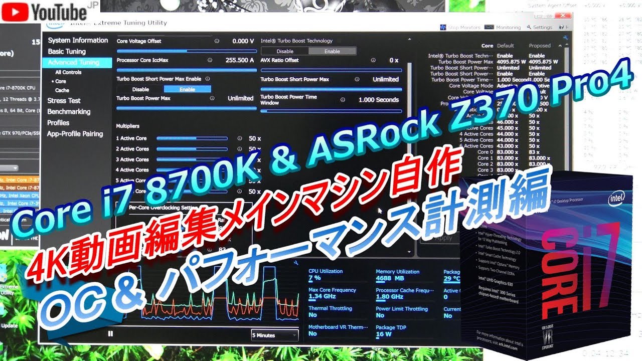 Core i7 8700K & ASRock Z370 Pro4 Main machine homebrew OC