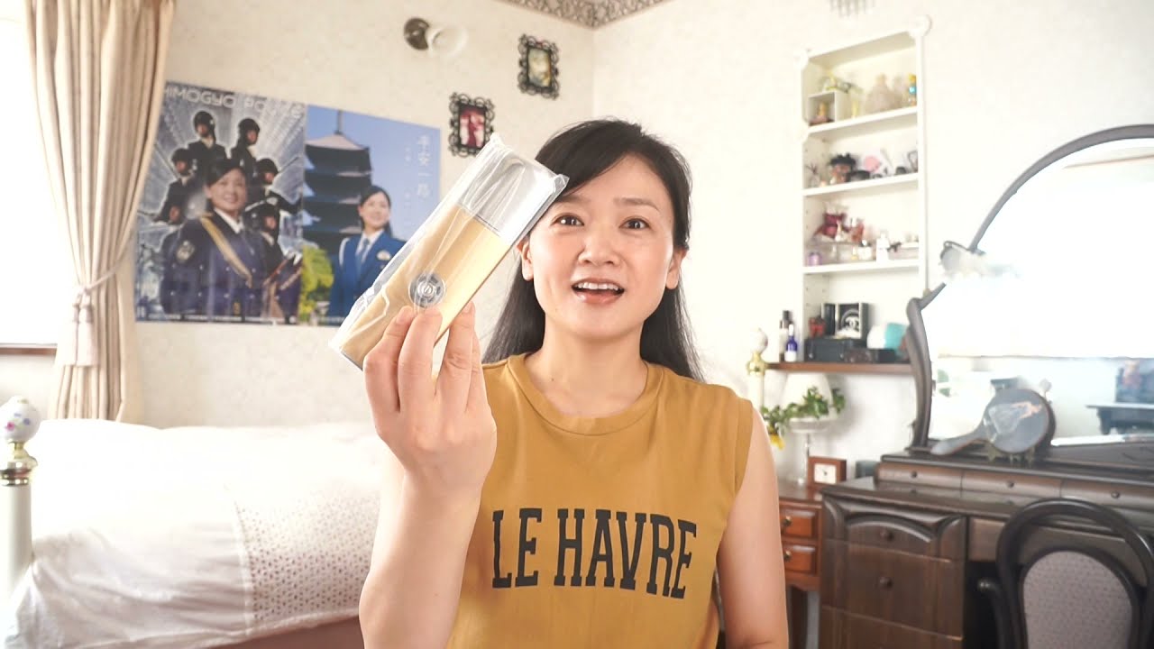 美顔器「毛穴ウォータークリーン EMSリフト」買いました! - YouTube