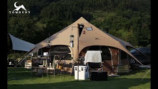TOMOUNT ベルテント 5m TC テント 豪華型 [マジック PARK] - YouTube