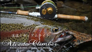 Casket カスケット｜トラウト、バス、ソルトルアー専門店｜通販可能｜