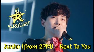 Junho (준호) from 2PM - NEXT TO YOU from Solo Tour 