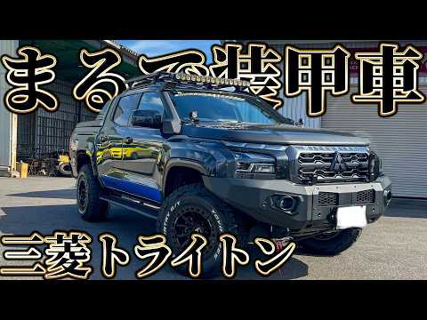 パパの好きなもん詰め合わせ - YouTube