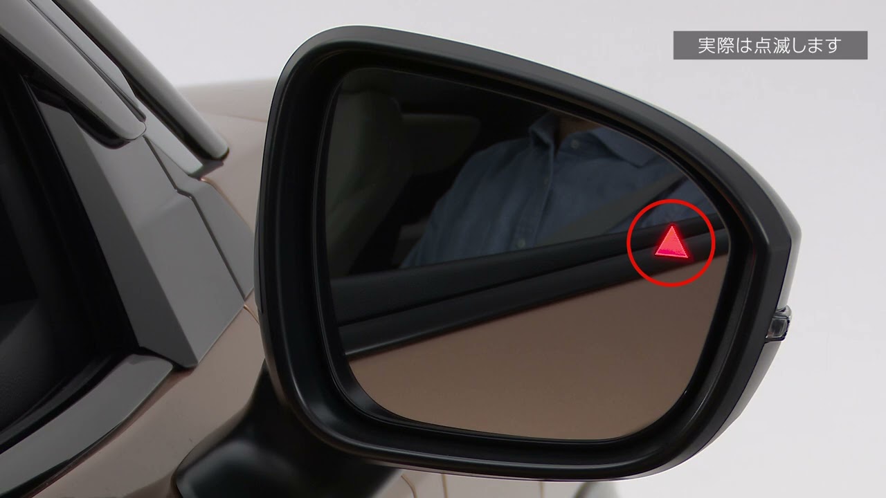 日産：セレナe-POWER [ SERENA ] スペシャル 取扱説明書 ｜ RCTA（後退