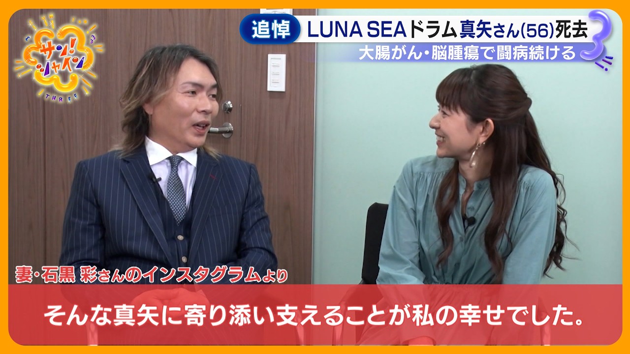 清木場俊介 - 「幸せな日々を君と」/LIVE DVD「ROCK&SOUL 2014 
