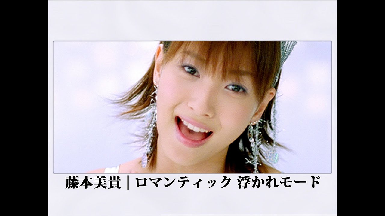 25th Anniversary 西田ひかる～あれもこれも PV Collection～ - YouTube