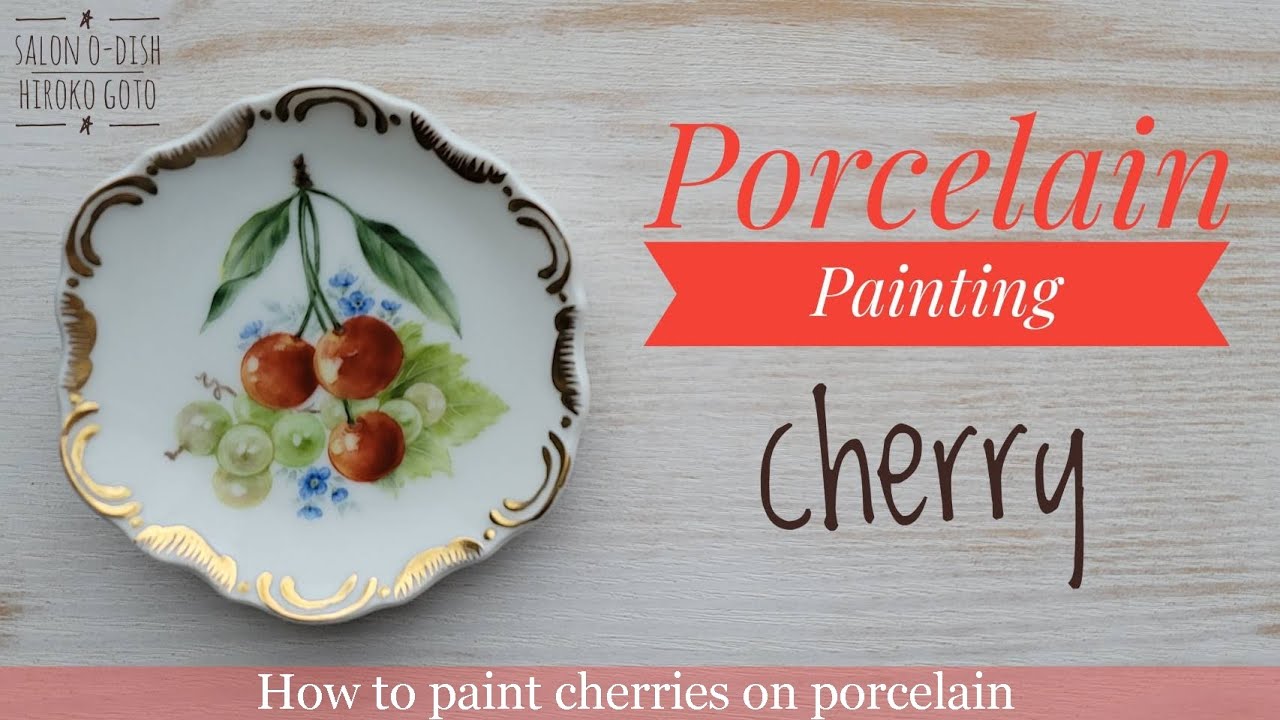 🍒初心者向け♪チェリーを描く～金彩まで【How to paint Cherry Gold