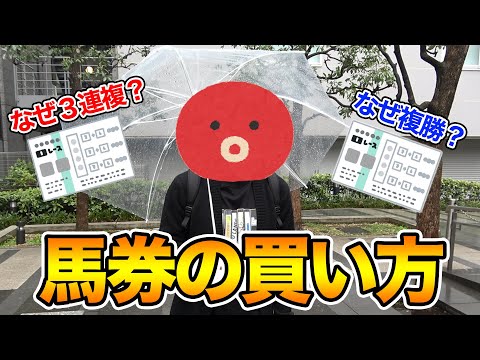 Explanation] We asked a man who had a return rate of over 100