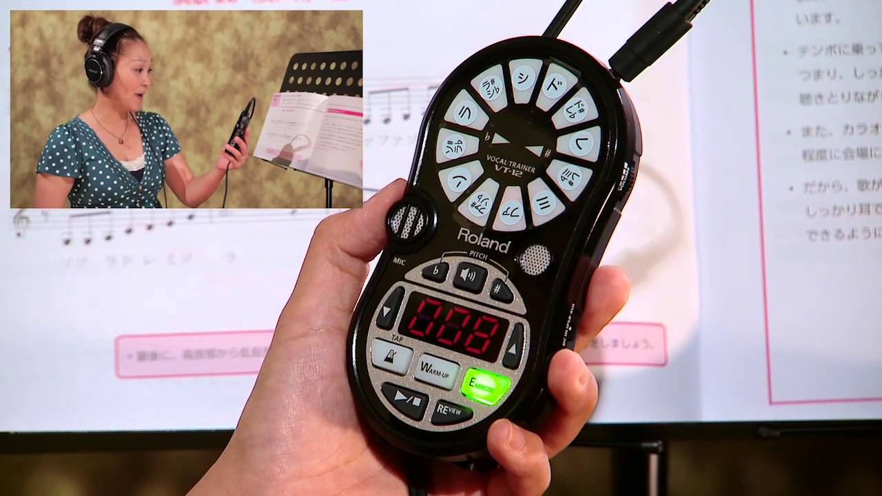 VT-12-EK 〜ボーカル・トレーナー カラオケ練習パック 演歌・歌謡曲編